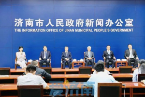 董事長任啟華“先進(jìn)制造業(yè)企業(yè)家”見面會(huì)